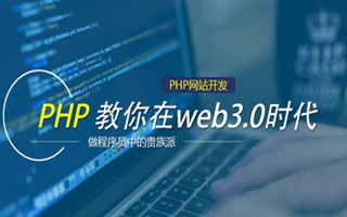 永康 mongo排序sort,php如何按顺序排列数组？